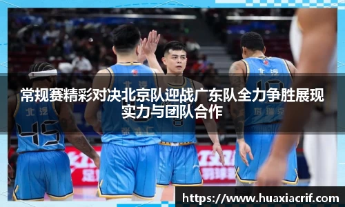 完美体育·(中国)官方网站-WM SPORTS