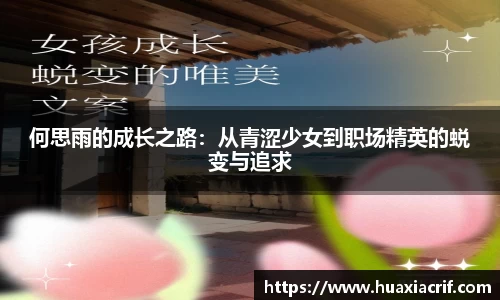 完美体育·(中国)官方网站-WM SPORTS