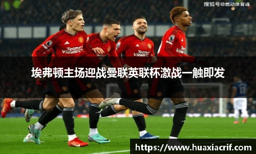 完美体育·(中国)官方网站-WM SPORTS