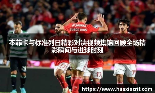 完美体育·(中国)官方网站-WM SPORTS