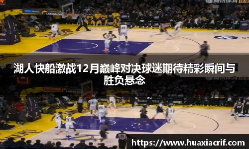 完美体育·(中国)官方网站-WM SPORTS