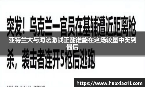 完美体育官网365wm